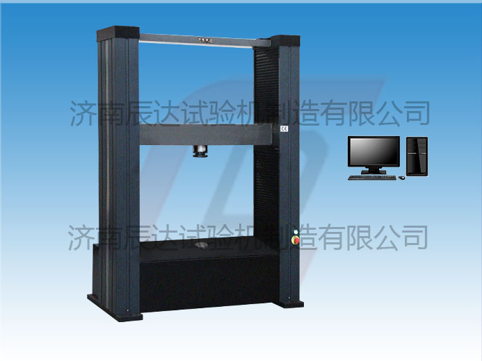 影響WDW-100G蒸壓加氣混凝土板試驗(yàn)機(jī)價(jià)格的因素有哪些？