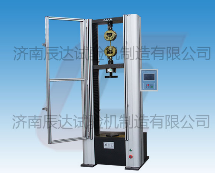 要怎么選擇靠譜的數(shù)顯電子萬能試驗機WDS-100廠來購買產(chǎn)品？