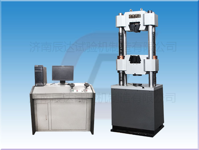 挑選WAW-600B液壓式試驗機(jī)時有什么要注意的點(diǎn)?